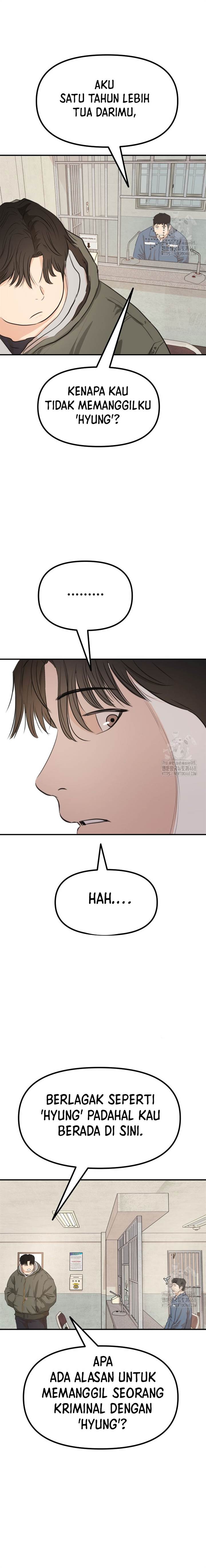 image-komik-guard-pass-chapter-175-end-11/27