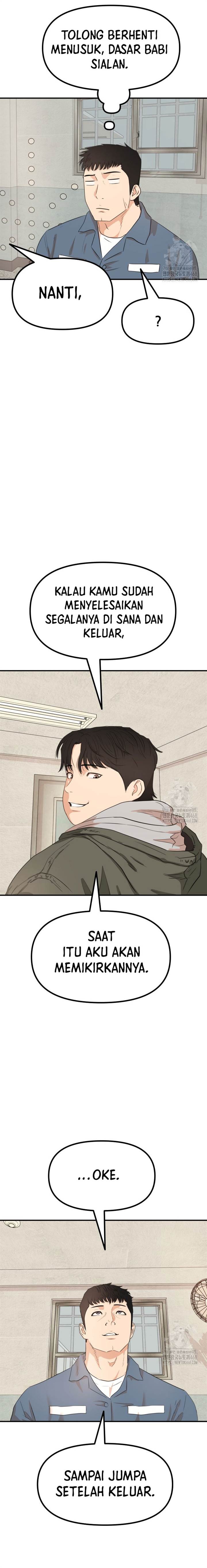 image-komik-guard-pass-chapter-175-end-12/27