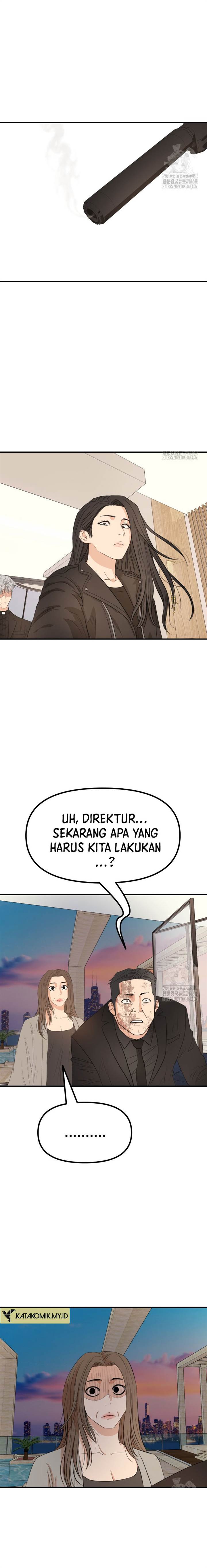 image-komik-guard-pass-chapter-175-end-19/27