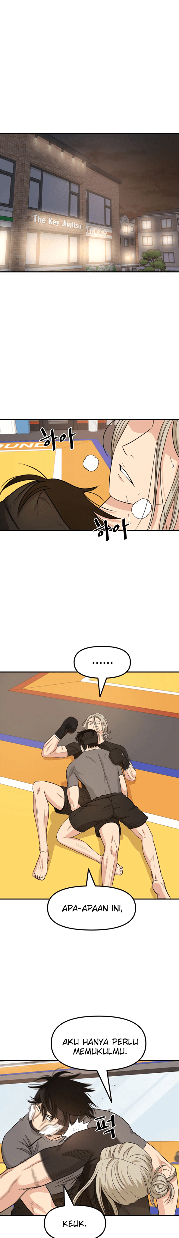 image-komik-guard-pass-chapter-18-1/38