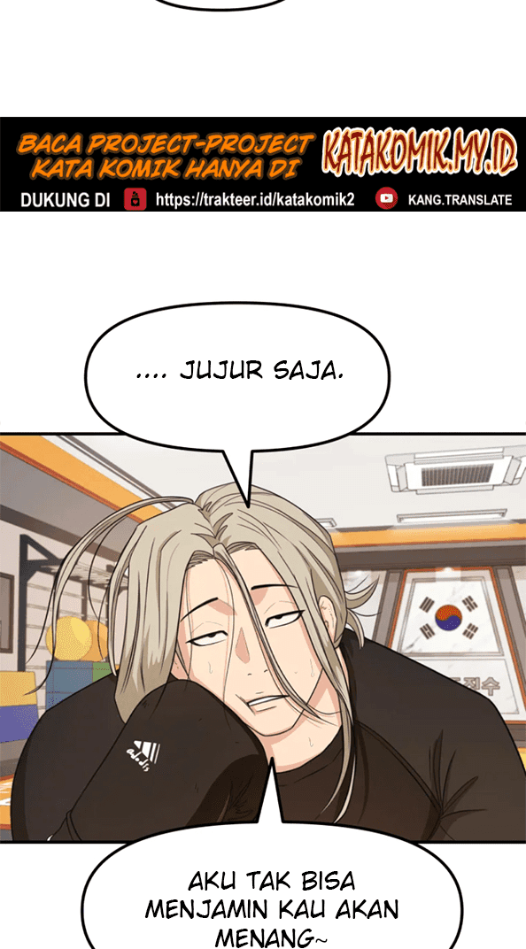 image-komik-guard-pass-chapter-18-2/38