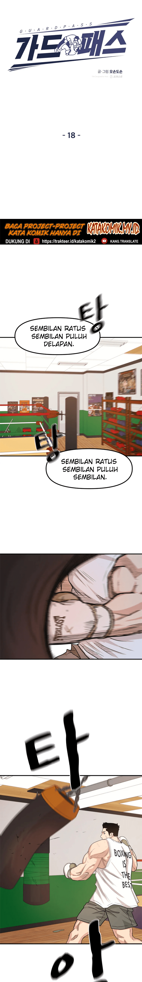 image-komik-guard-pass-chapter-18-7/38