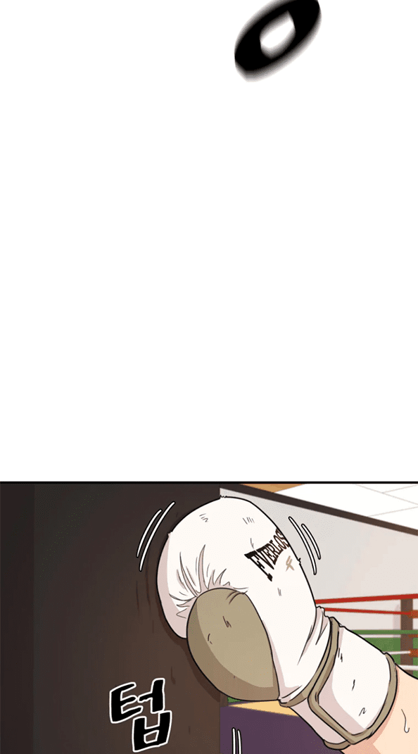 image-komik-guard-pass-chapter-18-8/38