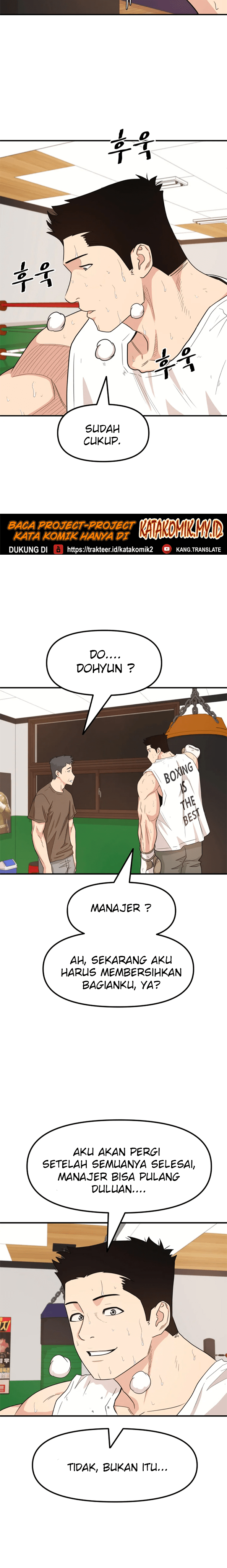 image-komik-guard-pass-chapter-18-9/38