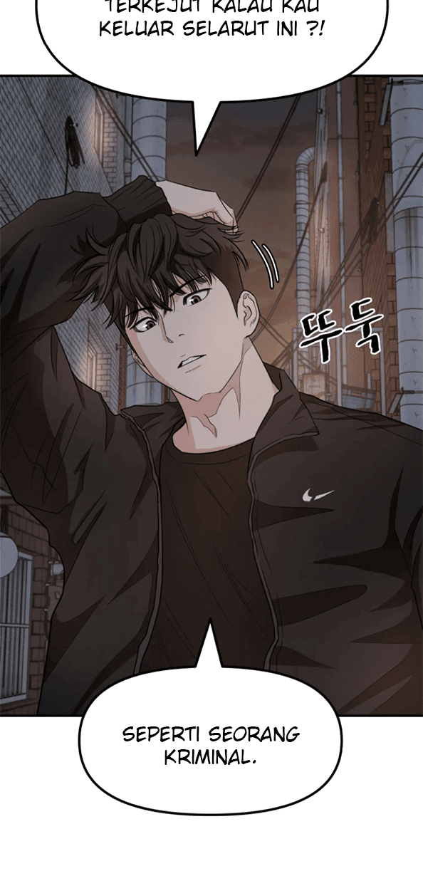 image-komik-guard-pass-chapter-18-14/38