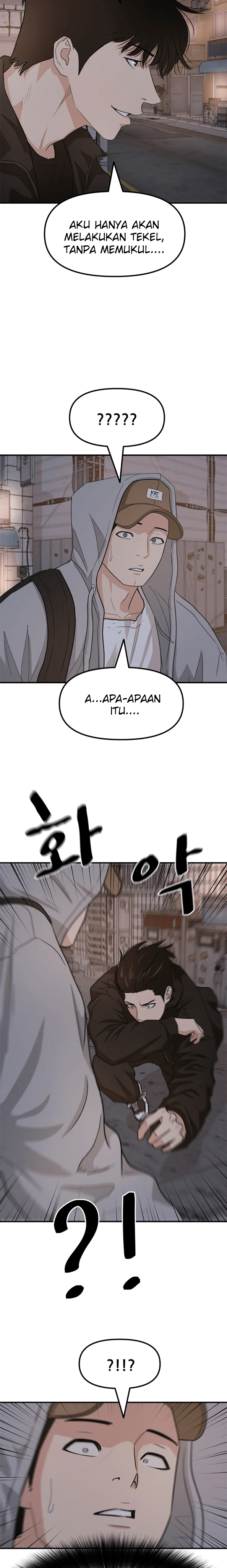 image-komik-guard-pass-chapter-18-17/38