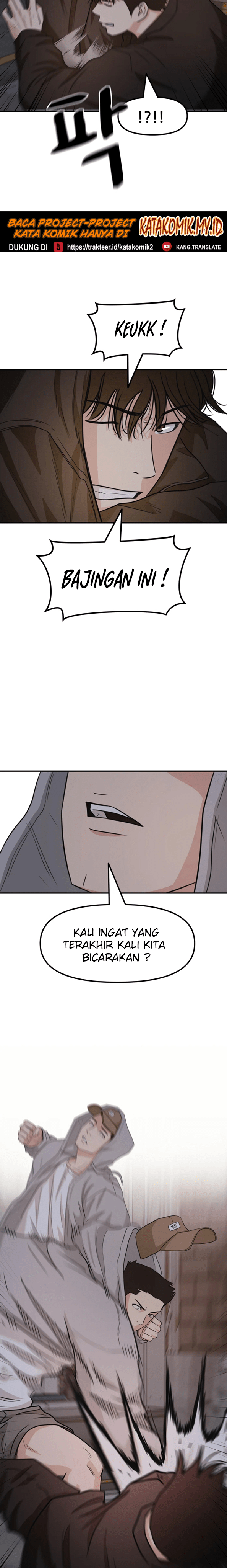 image-komik-guard-pass-chapter-18-19/38