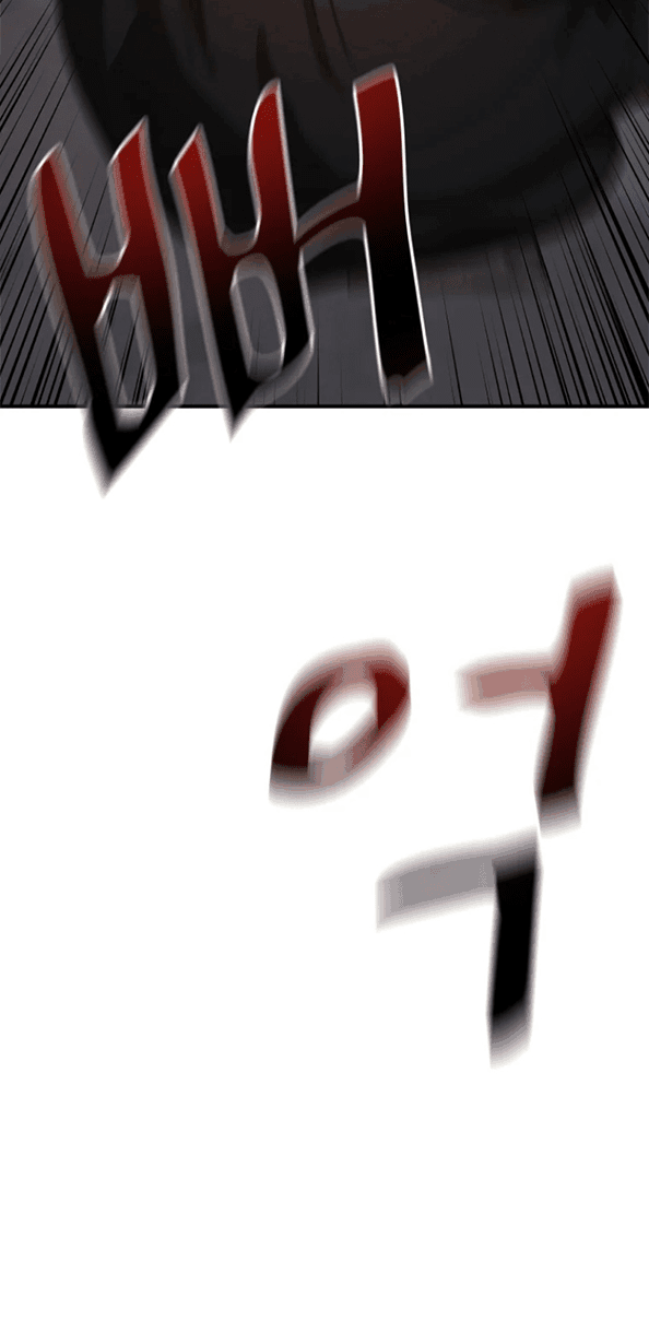 image-komik-guard-pass-chapter-18-20/38