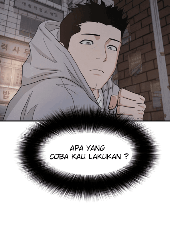 image-komik-guard-pass-chapter-18-22/38