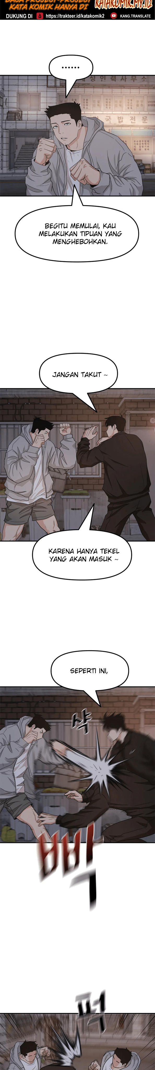 image-komik-guard-pass-chapter-18-25/38