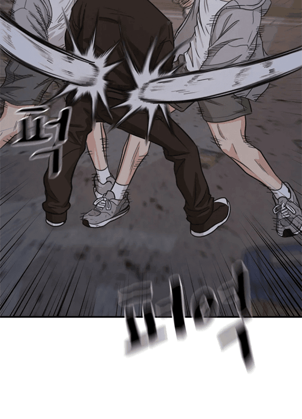 image-komik-guard-pass-chapter-18-26/38