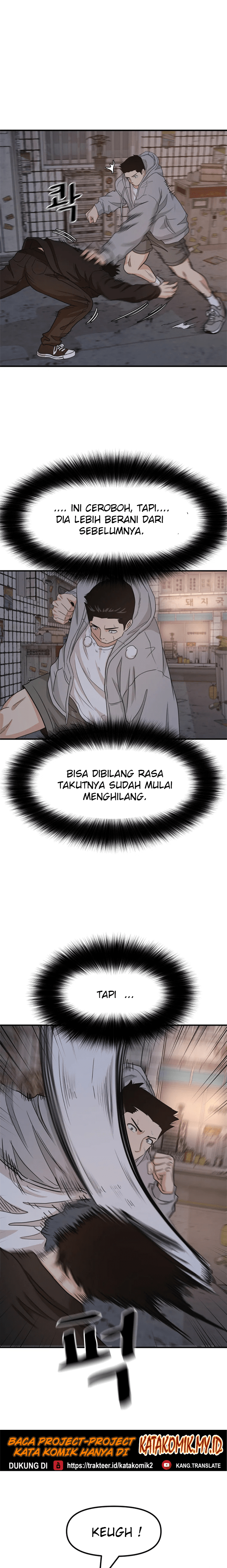 image-komik-guard-pass-chapter-18-27/38