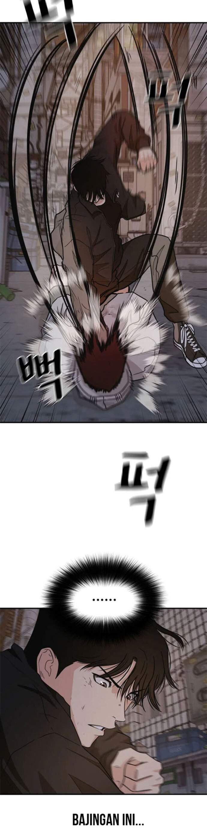 image-komik-guard-pass-chapter-19-1/41