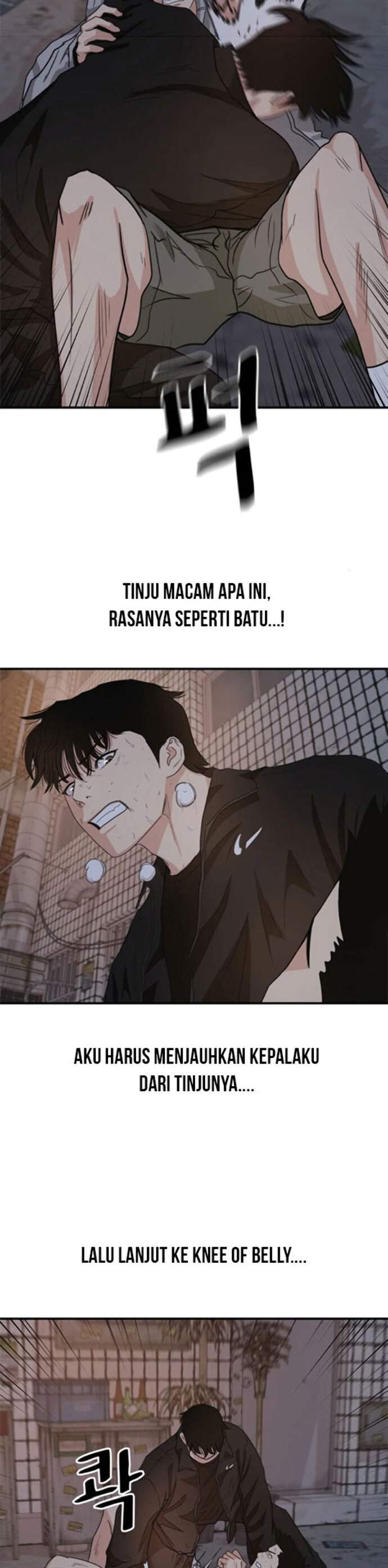 image-komik-guard-pass-chapter-19-9/41