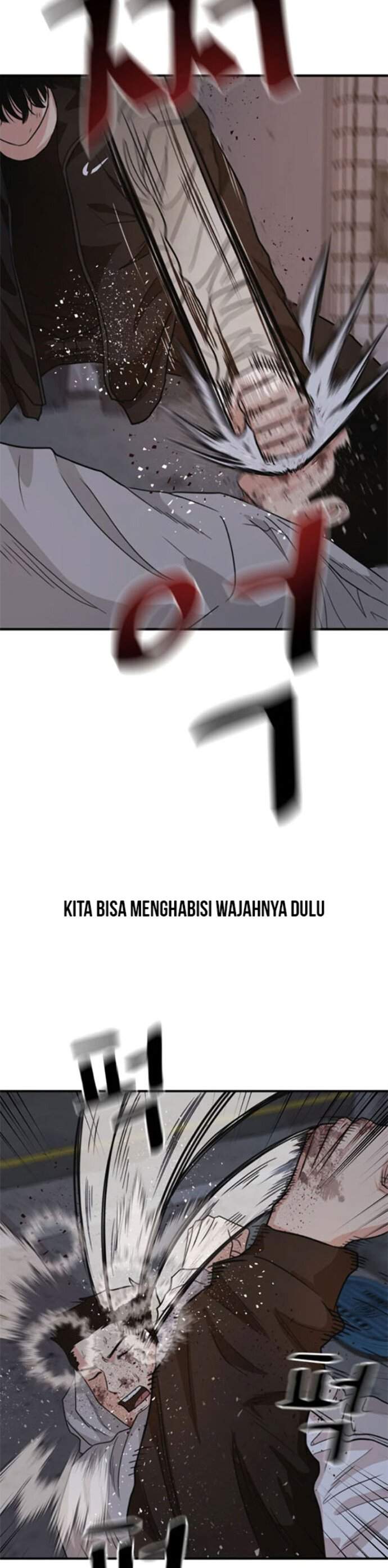 image-komik-guard-pass-chapter-19-14/41