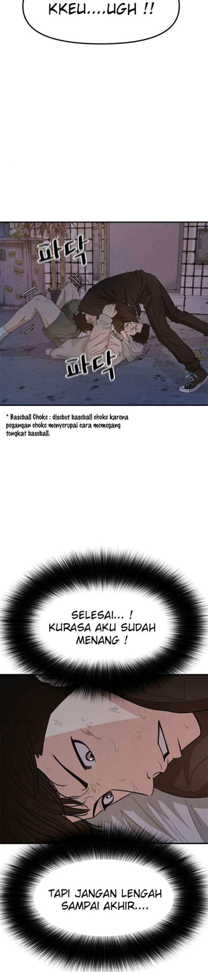 image-komik-guard-pass-chapter-19-17/41