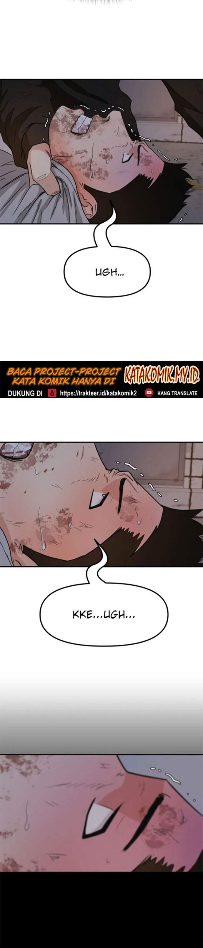 image-komik-guard-pass-chapter-19-18/41
