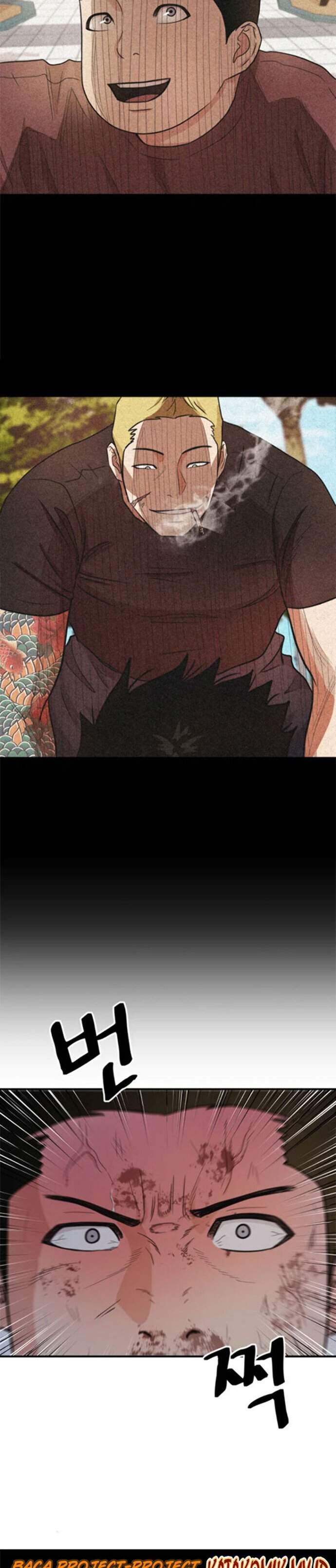 image-komik-guard-pass-chapter-19-20/41