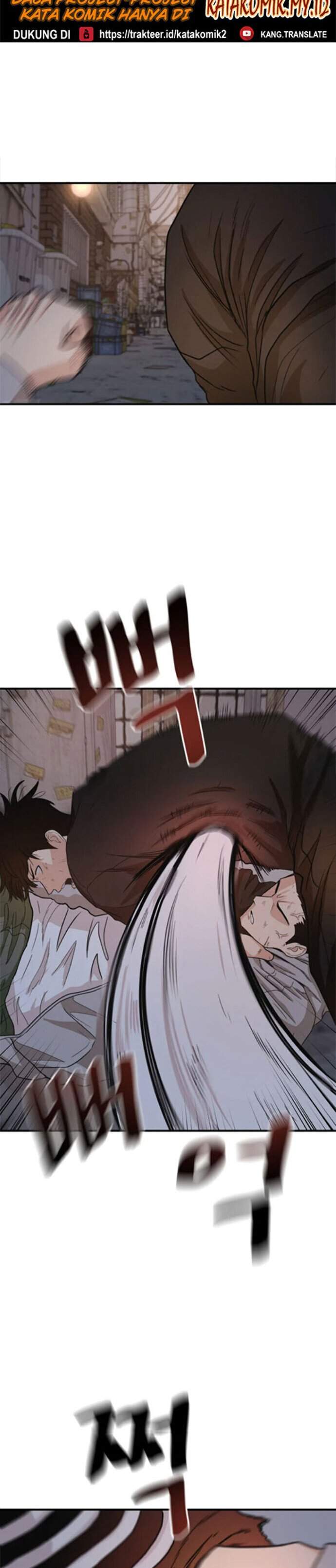 image-komik-guard-pass-chapter-19-21/41