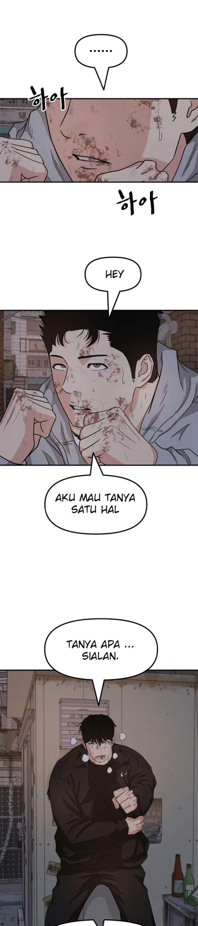 image-komik-guard-pass-chapter-19-27/41