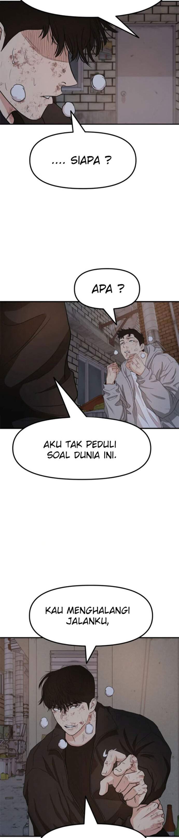image-komik-guard-pass-chapter-19-29/41