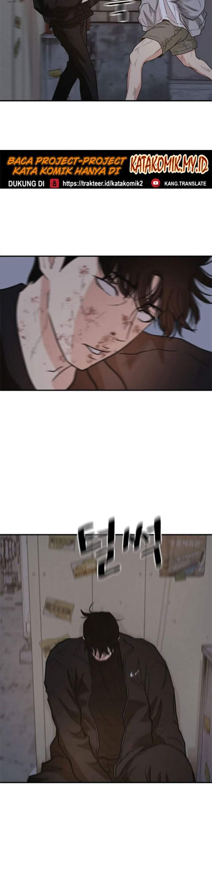 image-komik-guard-pass-chapter-19-31/41