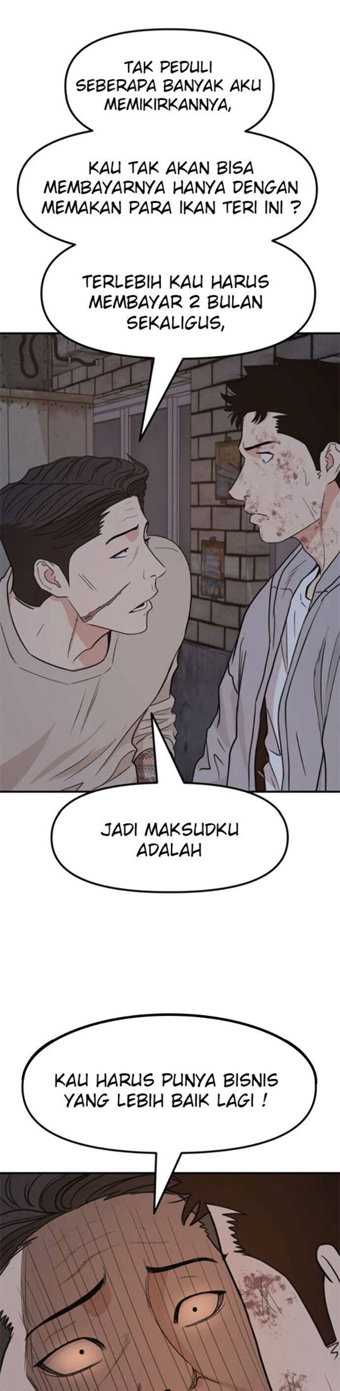 image-komik-guard-pass-chapter-19-36/41