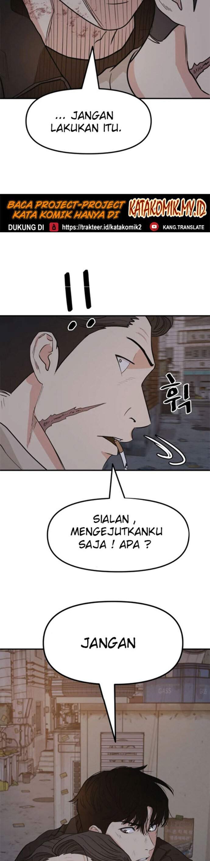 image-komik-guard-pass-chapter-19-39/41