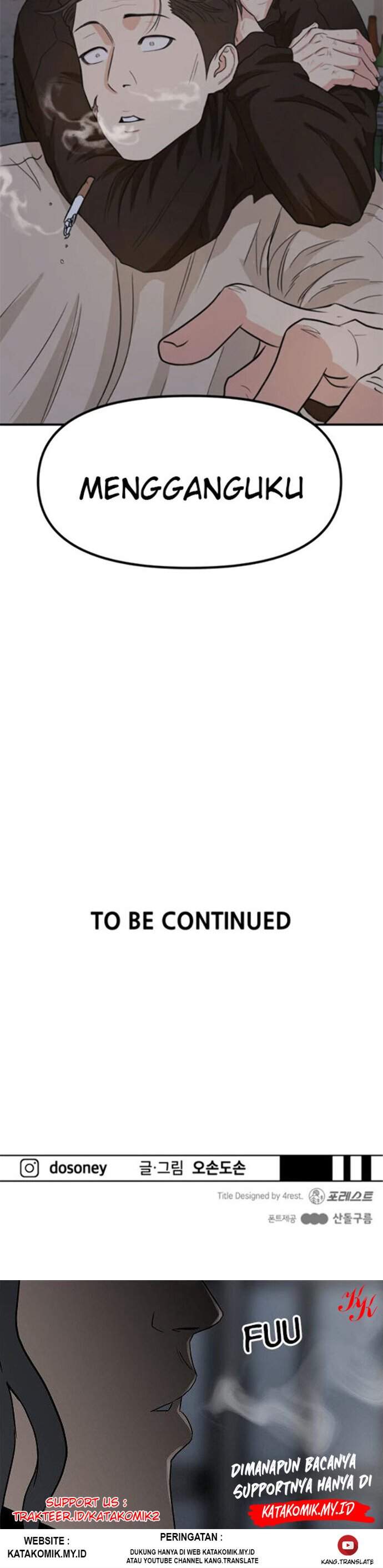 image-komik-guard-pass-chapter-19-40/41