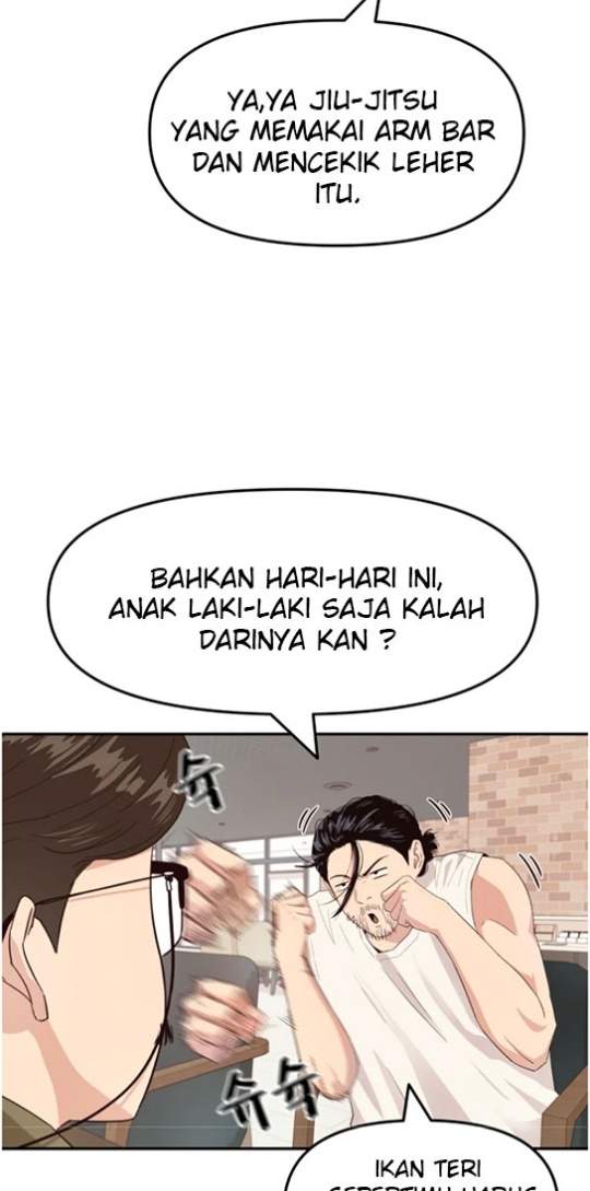 image-komik-guard-pass-chapter-2-4/37