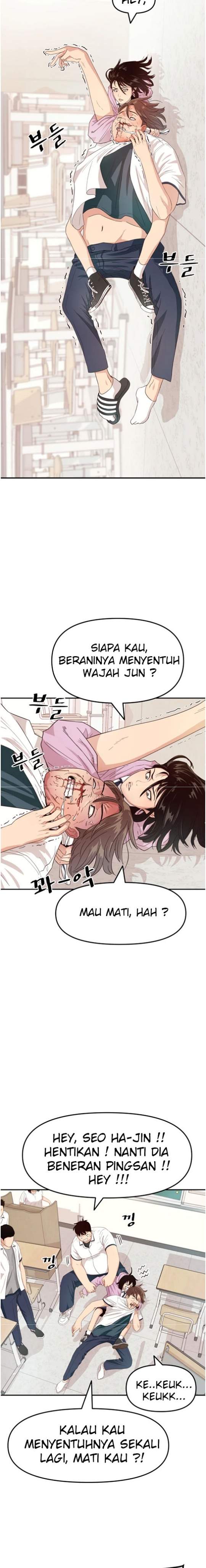 image-komik-guard-pass-chapter-2-9/37