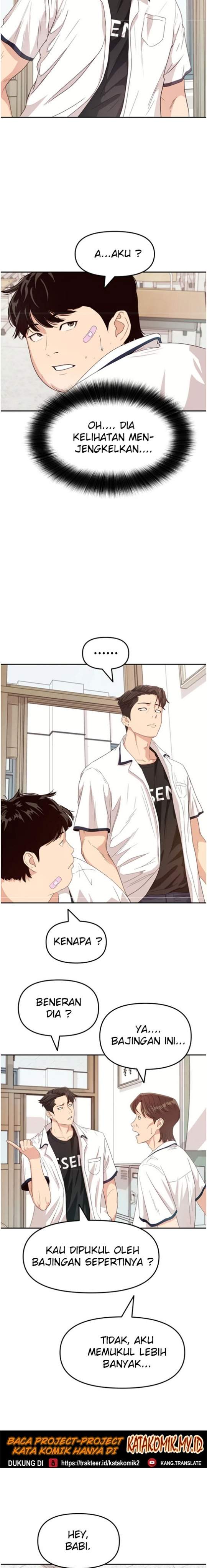 image-komik-guard-pass-chapter-2-15/37