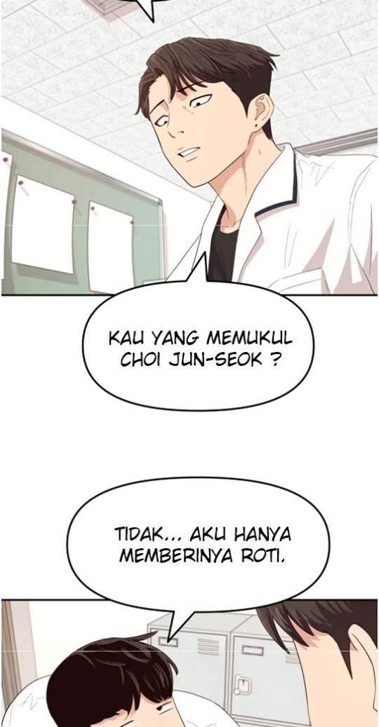 image-komik-guard-pass-chapter-2-16/37