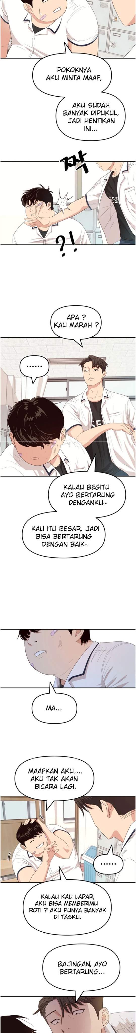 image-komik-guard-pass-chapter-2-17/37