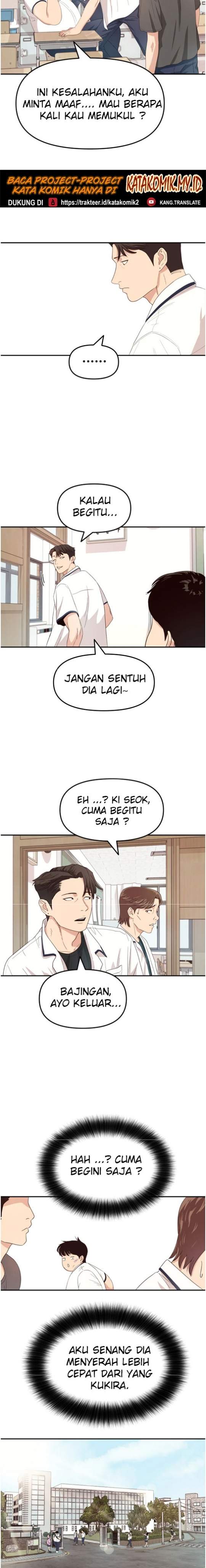 image-komik-guard-pass-chapter-2-19/37