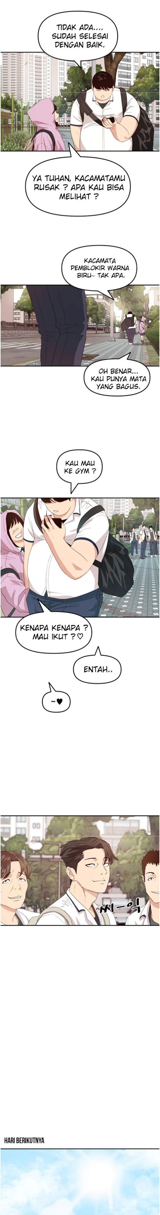 image-komik-guard-pass-chapter-2-21/37