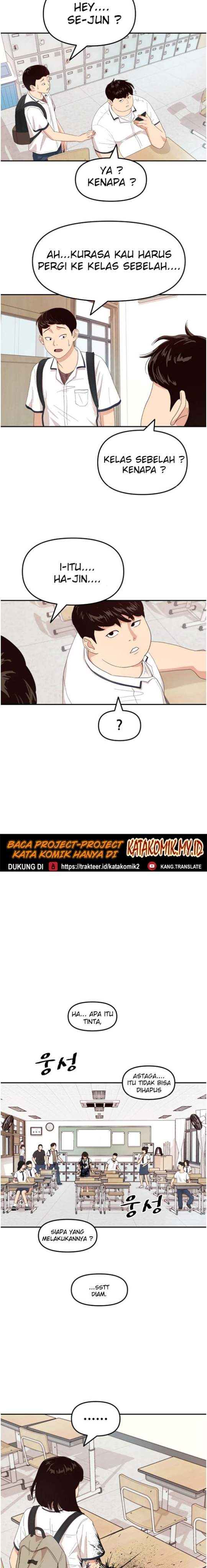 image-komik-guard-pass-chapter-2-23/37