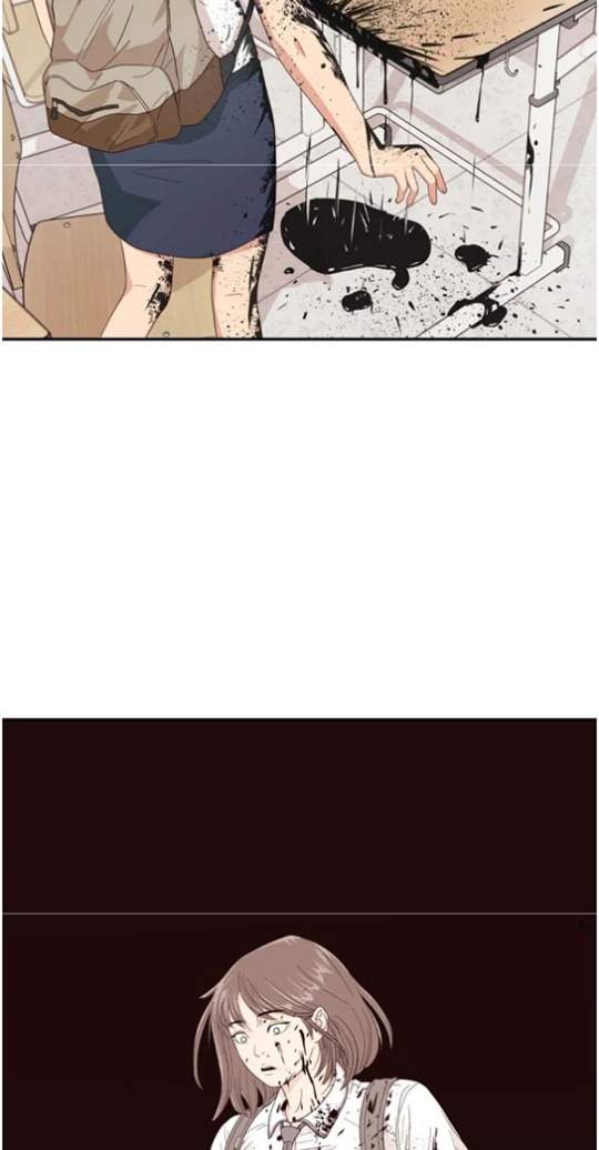 image-komik-guard-pass-chapter-2-24/37