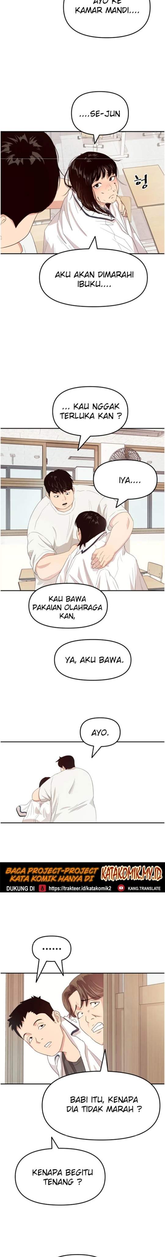 image-komik-guard-pass-chapter-2-27/37