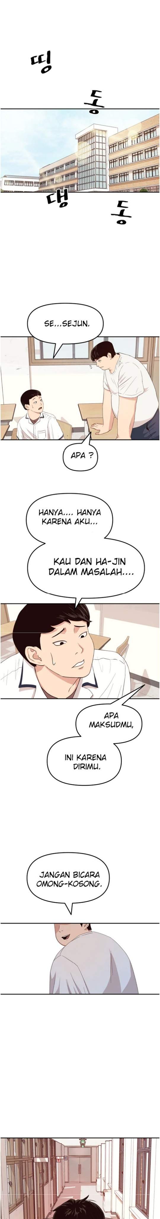 image-komik-guard-pass-chapter-2-29/37