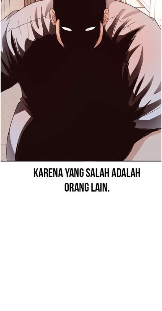 image-komik-guard-pass-chapter-2-30/37