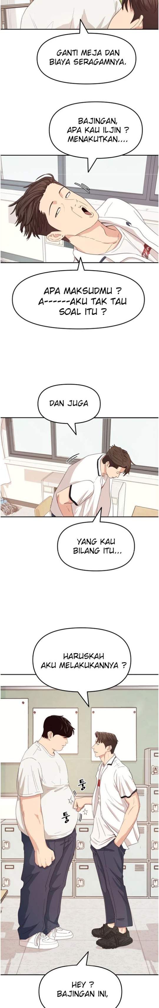 image-komik-guard-pass-chapter-2-32/37