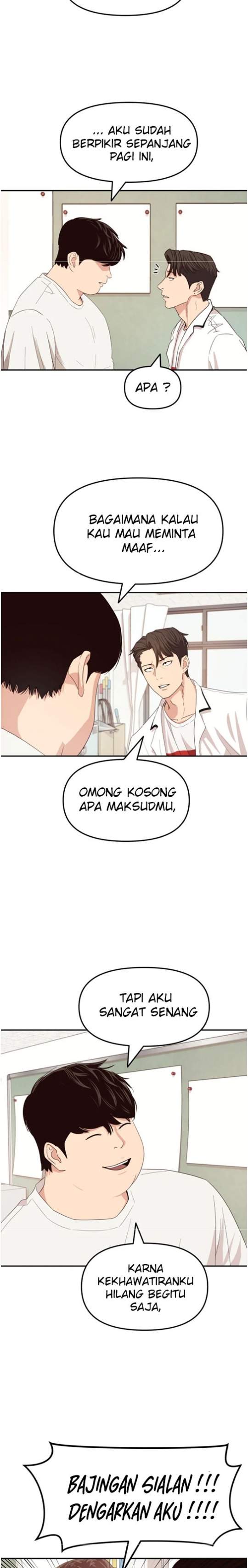 image-komik-guard-pass-chapter-2-33/37