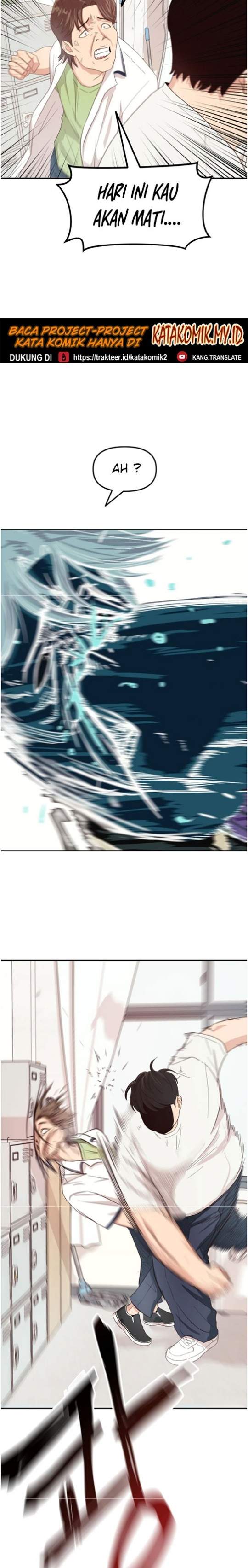 image-komik-guard-pass-chapter-2-34/37