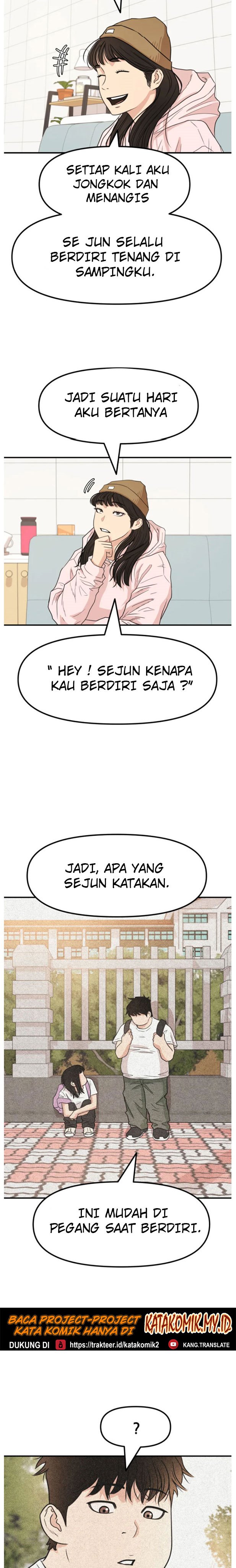 image-komik-guard-pass-chapter-20-3/37