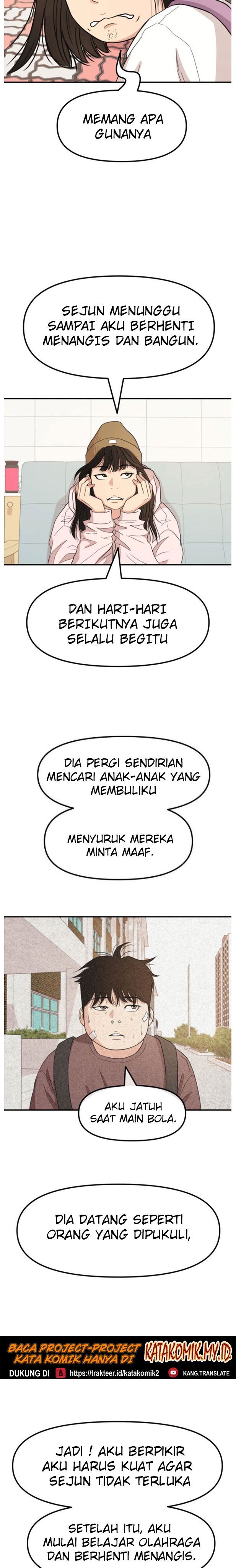 image-komik-guard-pass-chapter-20-5/37