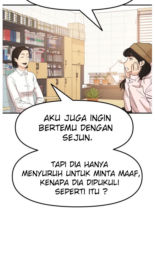 image-komik-guard-pass-chapter-20-6/37