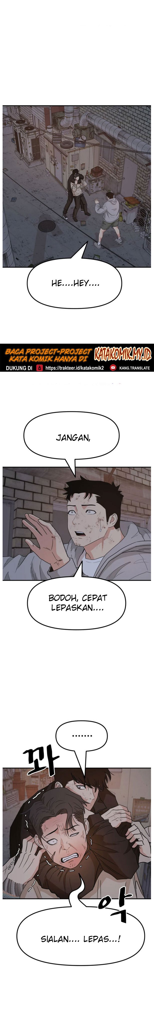 image-komik-guard-pass-chapter-20-9/37