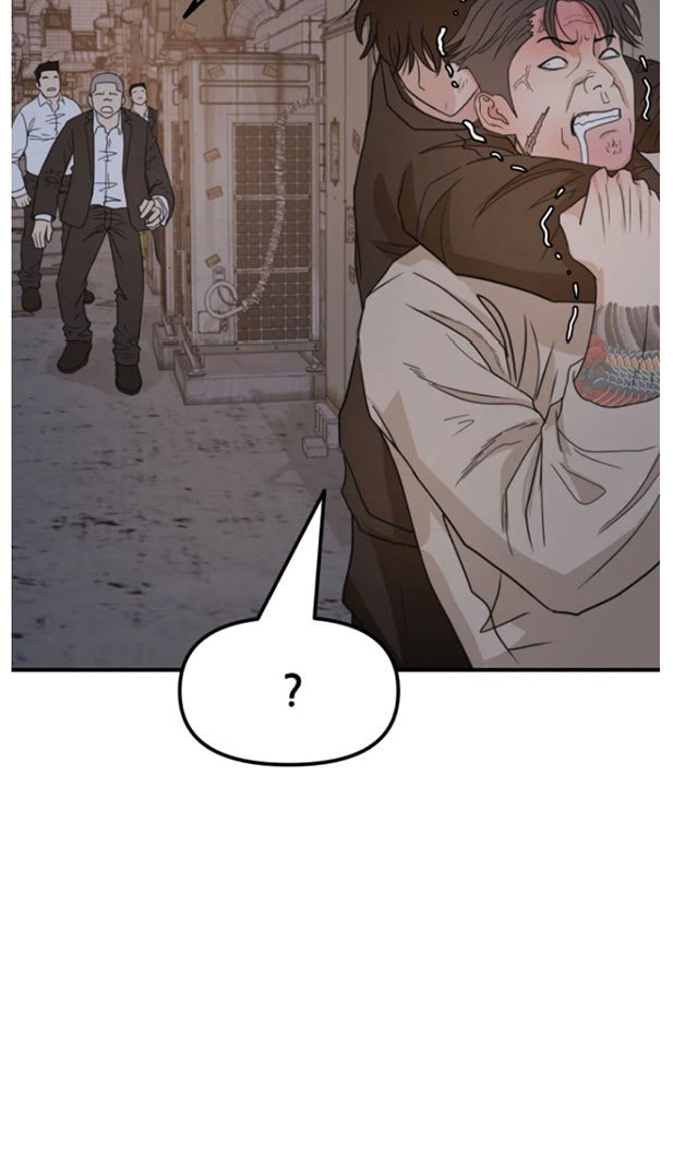 image-komik-guard-pass-chapter-20-12/37