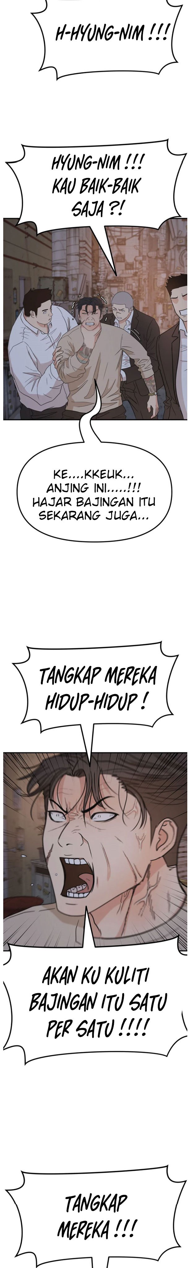 image-komik-guard-pass-chapter-20-15/37